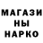 АМФЕТАМИН VHQ Nicholas Huss