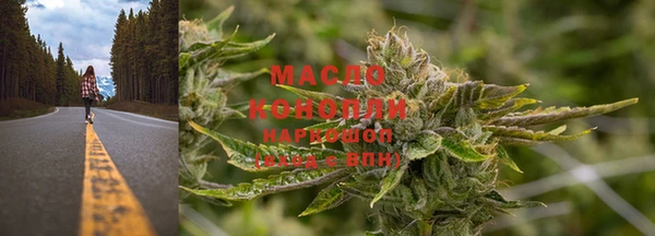 кокаин перу Магас