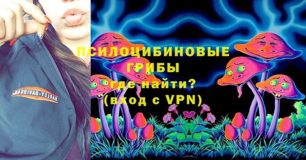меф VHQ Магадан