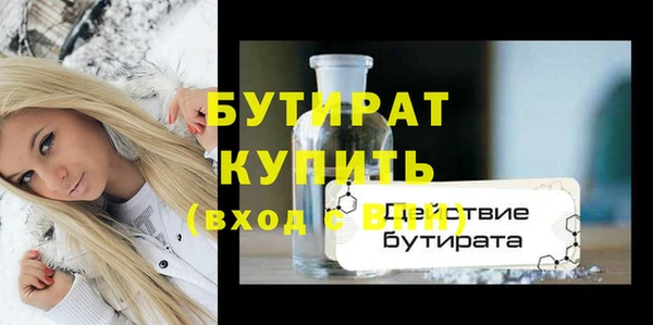 дмт Липки