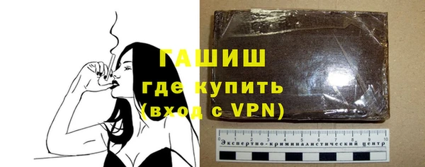 дистиллят марихуана Лихославль