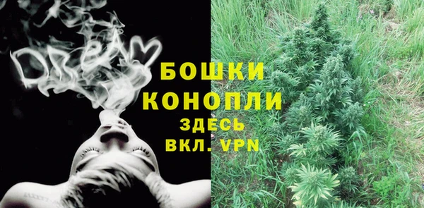 меф VHQ Магадан
