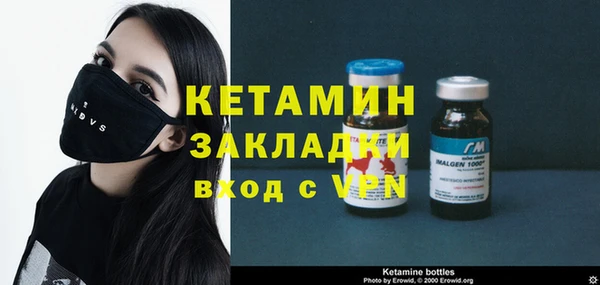дмт Липки