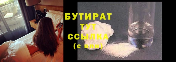 дмт Липки