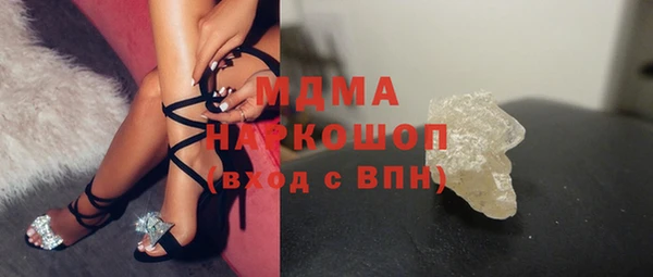 меф VHQ Магадан