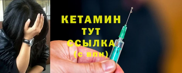 дмт Липки