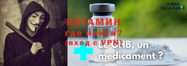 кристаллы Лиски