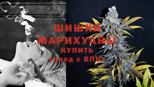 кокаин перу Магас