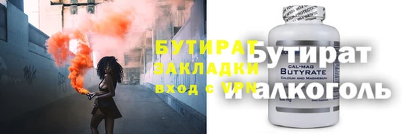 дмт Липки