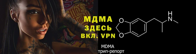 кристаллы Лиски