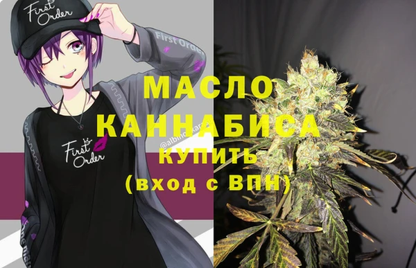 меф VHQ Магадан