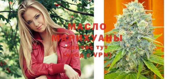 дмт Липки