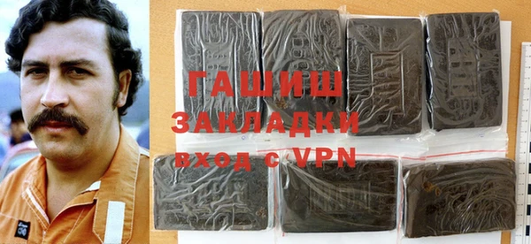 меф VHQ Магадан