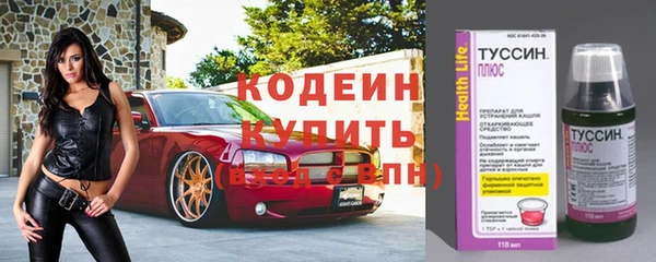 кристаллы Лиски