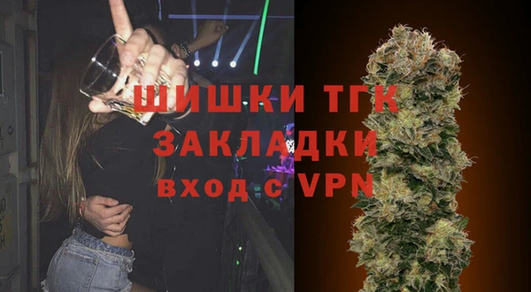 кокаин перу Магас