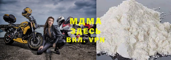 дистиллят марихуана Лихославль
