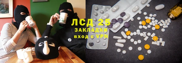 дмт Липки