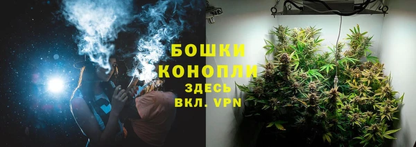 кокаин перу Магас