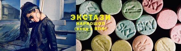 меф VHQ Магадан