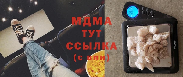 кристаллы Лиски