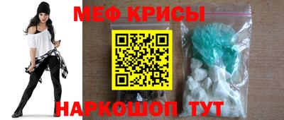 каннабис Апшеронск