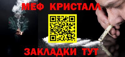 MDMA Premium VHQ Аргун