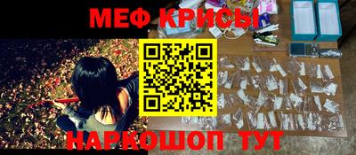 MDMA Premium VHQ Аргун