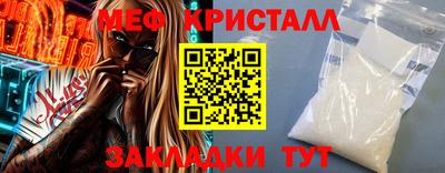 кокаин премиум Апрелевка