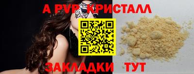 MDMA Premium VHQ Аргун