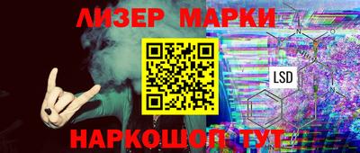 MDMA Premium VHQ Аргун