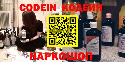 мефедрон мука Апрелевка
