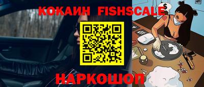 мефедрон мука Апрелевка