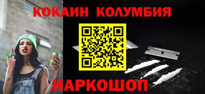 MDMA Premium VHQ Аргун