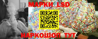 кокаин премиум Апрелевка