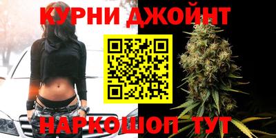 мефедрон мука Апрелевка