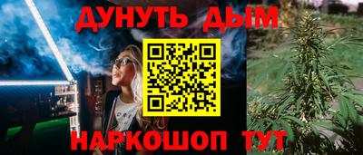 мефедрон мука Апрелевка