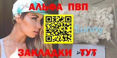 MDMA Premium VHQ Аргун