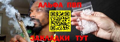 MDMA Premium VHQ Аргун