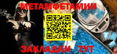 MDMA Premium VHQ Аргун