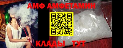 каннабис Бийск