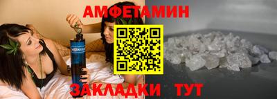 кокаин премиум Апрелевка