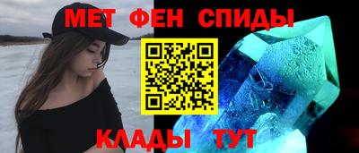 MDMA Premium VHQ Аргун