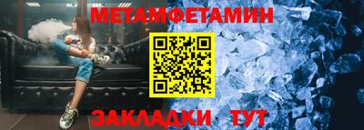 MDMA Premium VHQ Аргун