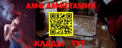 мефедрон мука Апрелевка
