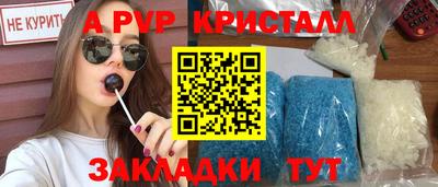 MDMA Premium VHQ Аргун