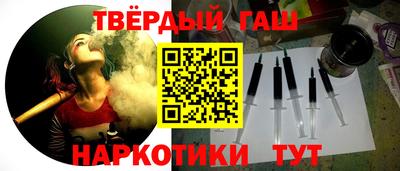 кокаин премиум Апрелевка