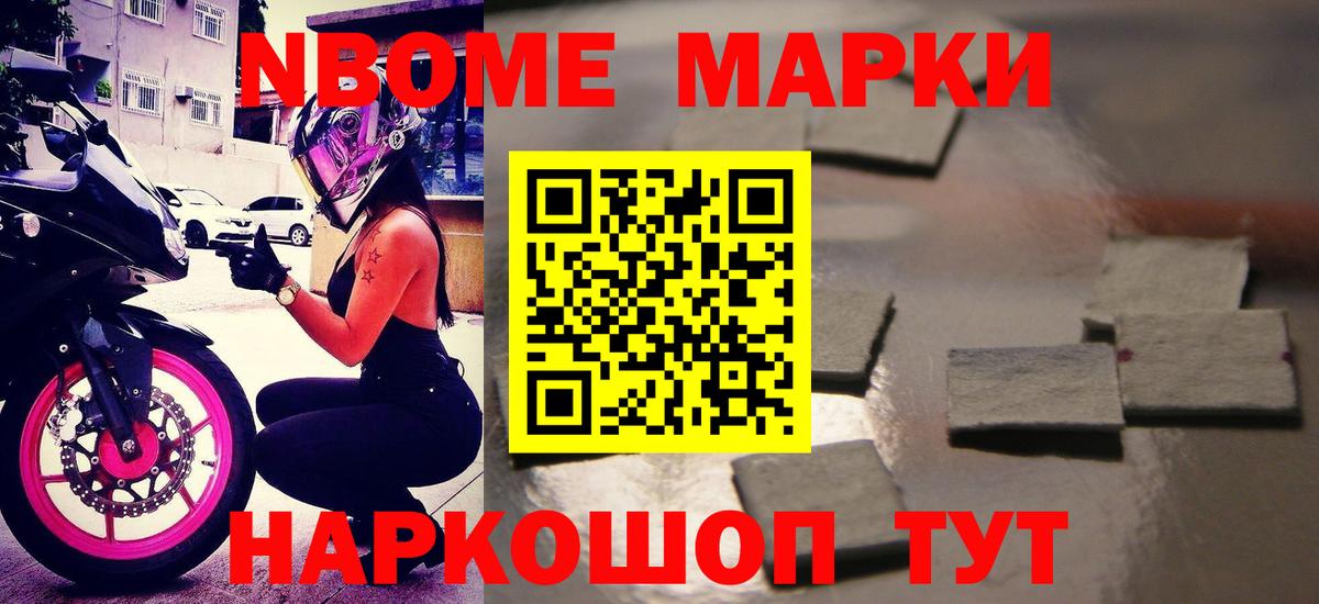 ЛСД экстази ecstasy  Астрахань  ЛСД экстази кислота 